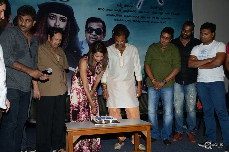 Dongata-Movie-Success-Meet